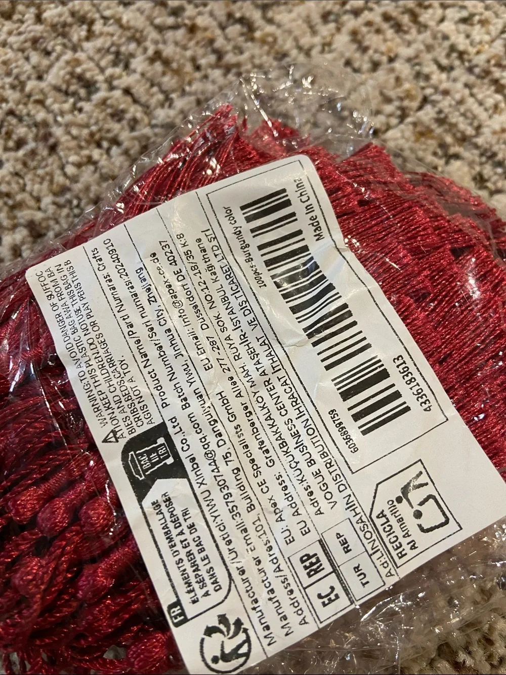 Decorative Burgundy Tassel Accent - Home Accents